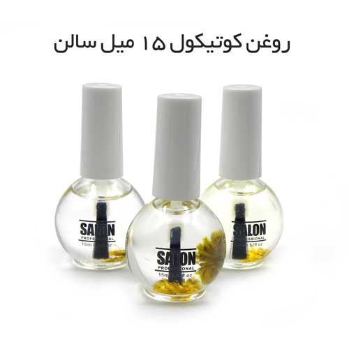 روغن گلدار سالن