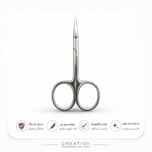 قیچی مانیکور VIP روسی کریشن | قیچی حرفهای مانیکور Creation