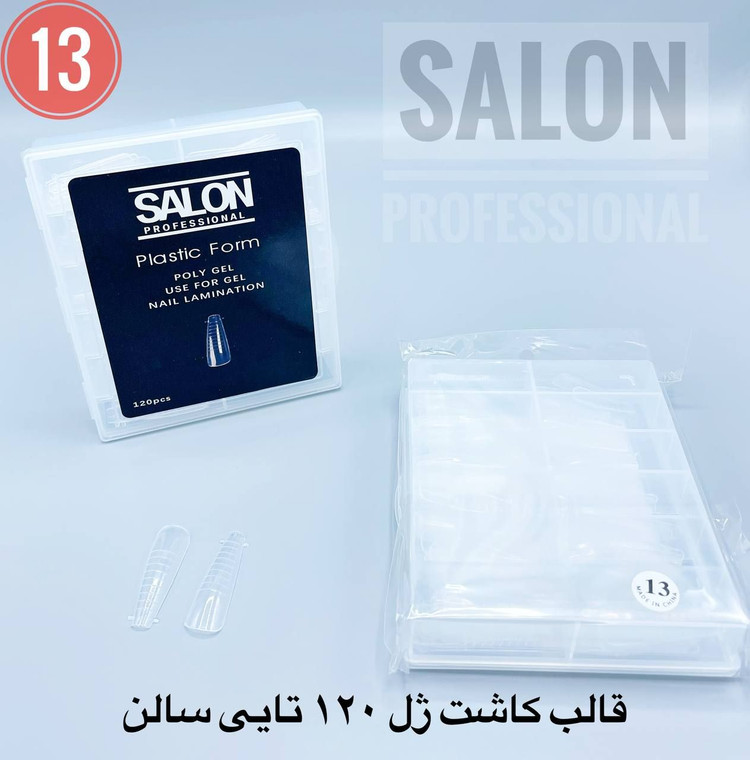 قالب کاشت ناخن سالن پروفشنال